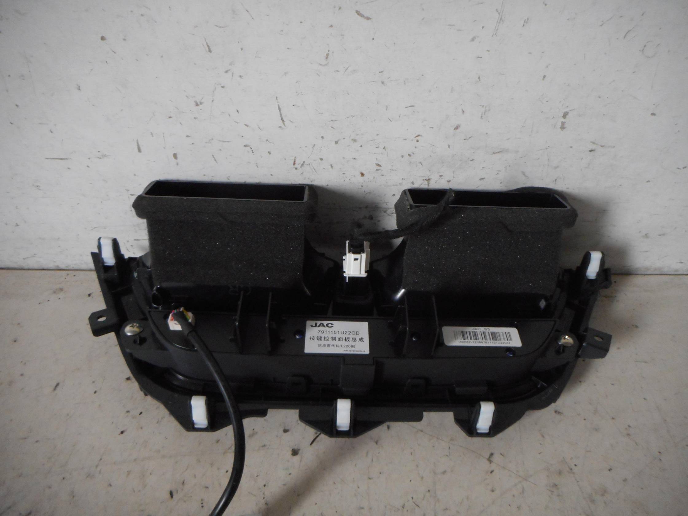 Blocco comandi multifunzioni